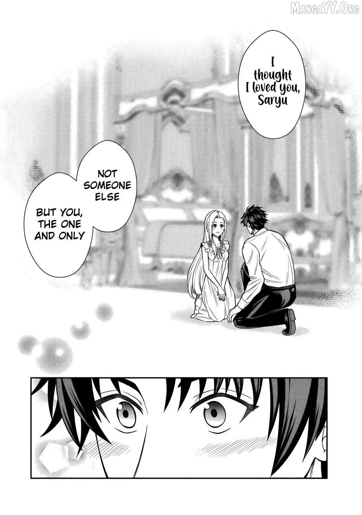 Rinkoku kara Kita Yome ga Kawaisugite Doushiyou Chapter 16 page 11 - 