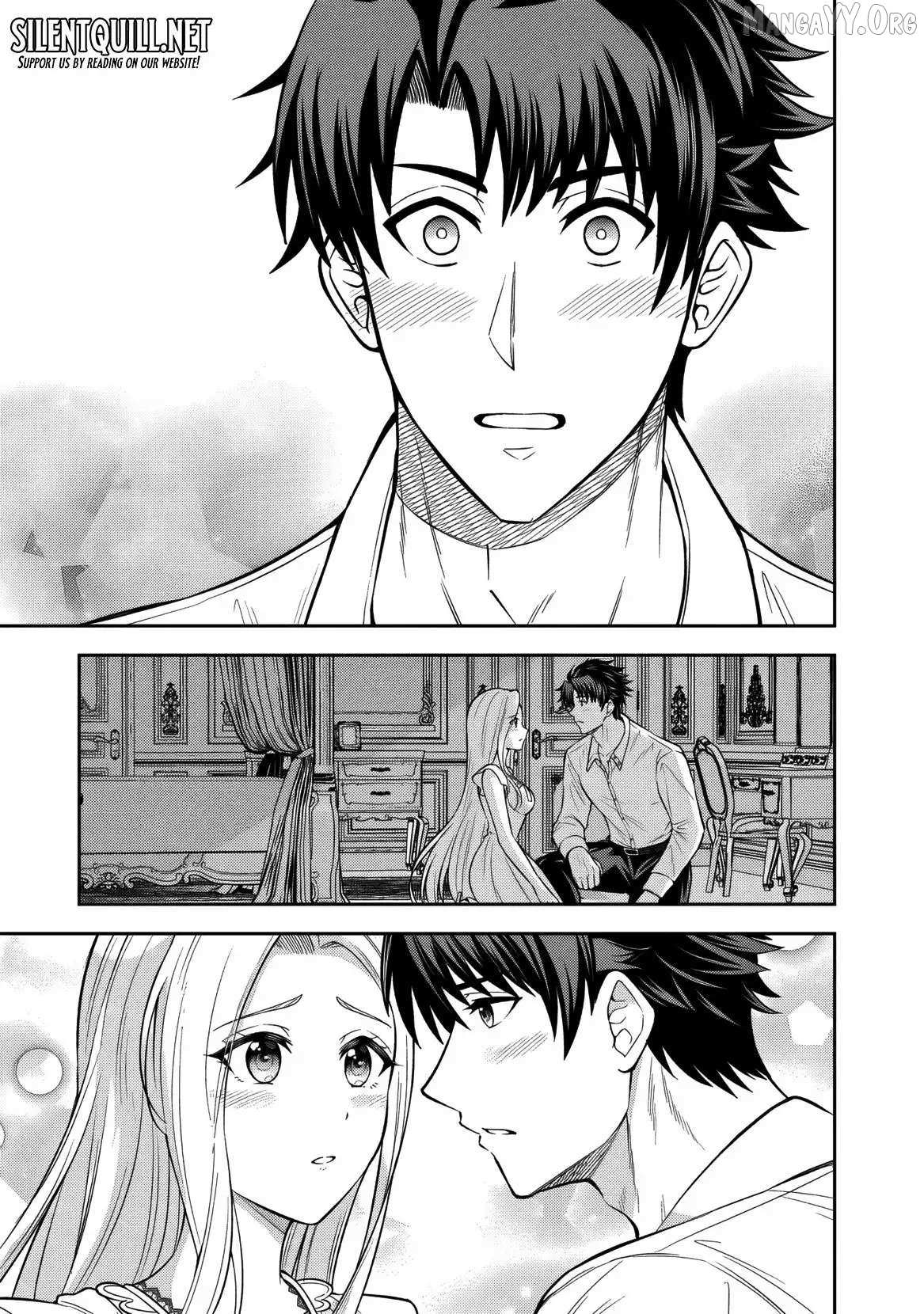 Rinkoku kara Kita Yome ga Kawaisugite Doushiyou Chapter 16 page 14 - 