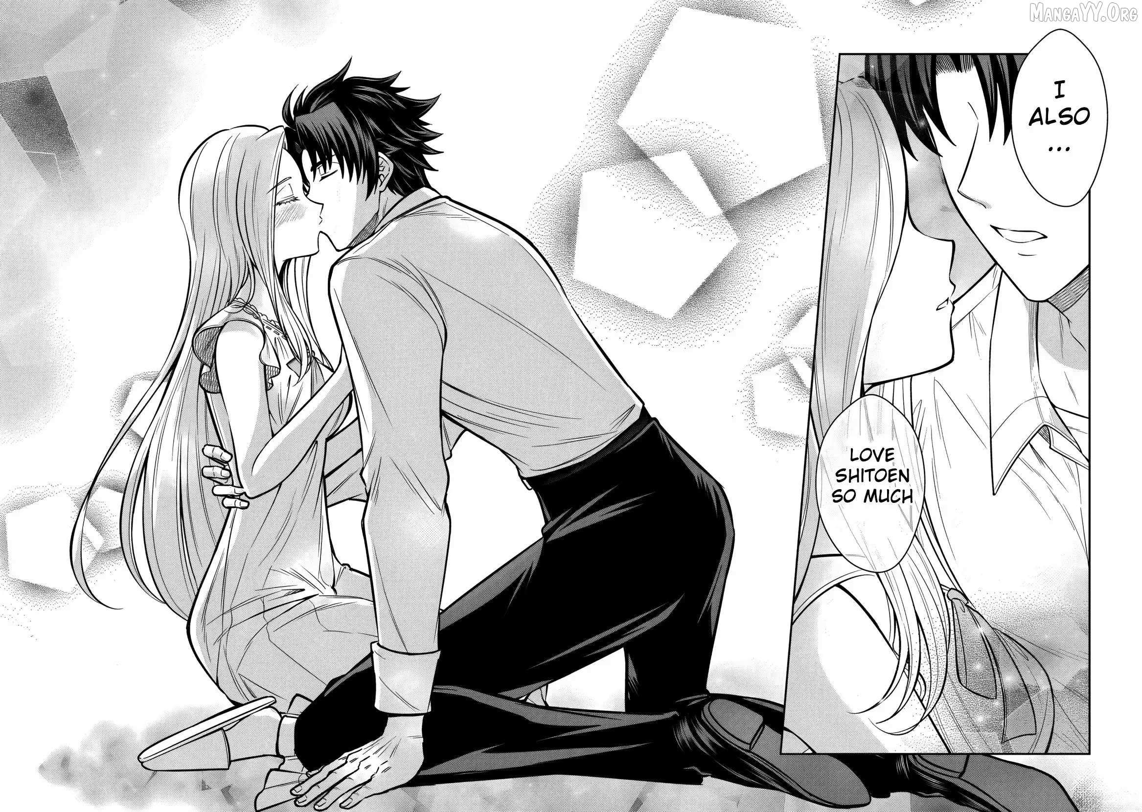 Rinkoku kara Kita Yome ga Kawaisugite Doushiyou Chapter 16 page 15 - 