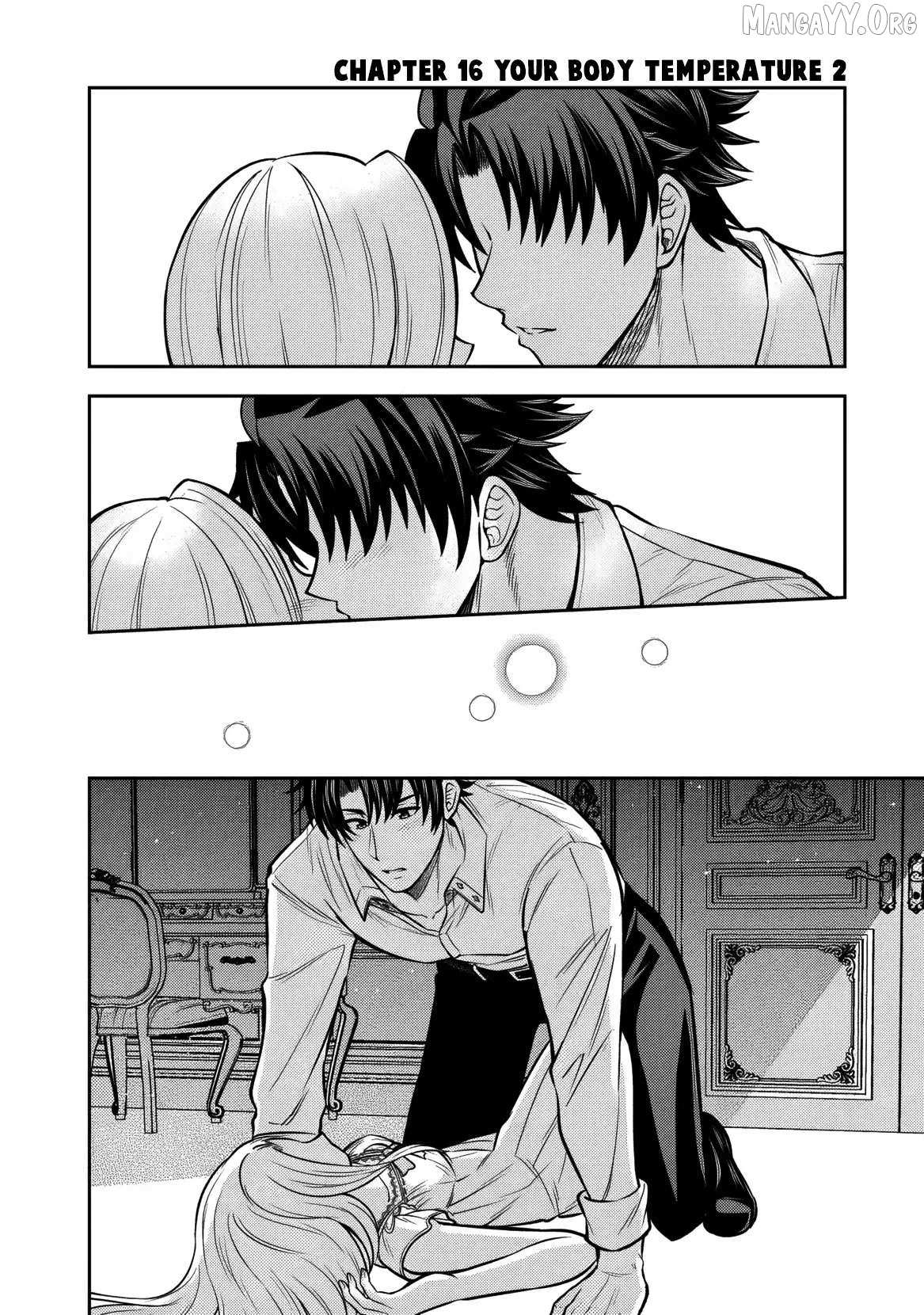 Rinkoku kara Kita Yome ga Kawaisugite Doushiyou Chapter 16 page 17 - 