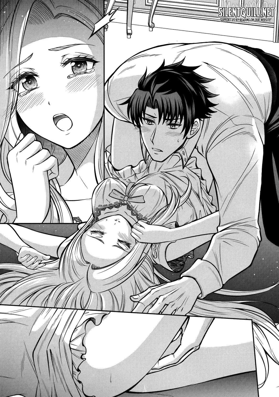 Rinkoku kara Kita Yome ga Kawaisugite Doushiyou Chapter 16 page 22 - 