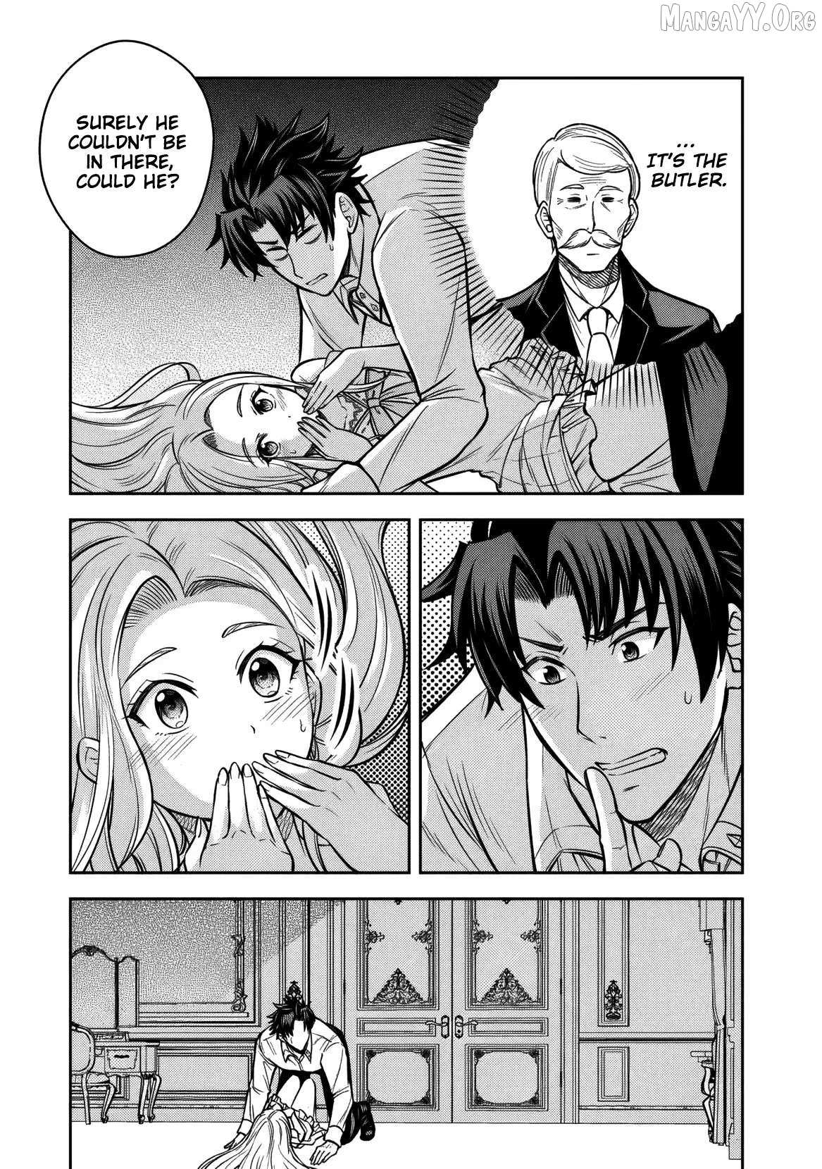 Rinkoku kara Kita Yome ga Kawaisugite Doushiyou Chapter 16 page 24 - 