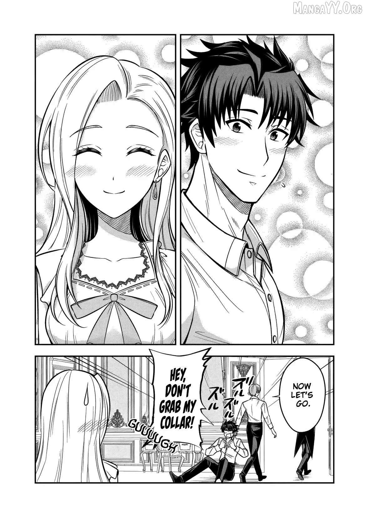 Rinkoku kara Kita Yome ga Kawaisugite Doushiyou Chapter 16 page 27 - 