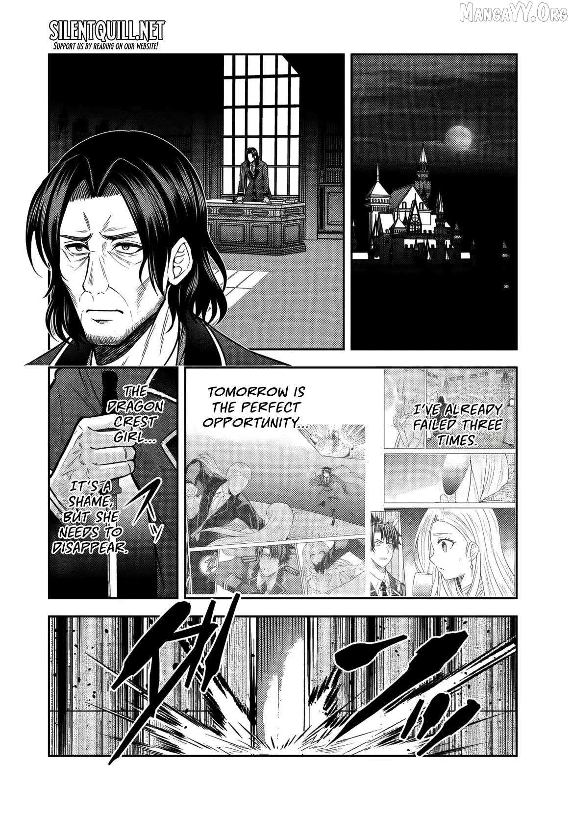 Rinkoku kara Kita Yome ga Kawaisugite Doushiyou Chapter 16 page 28 - 