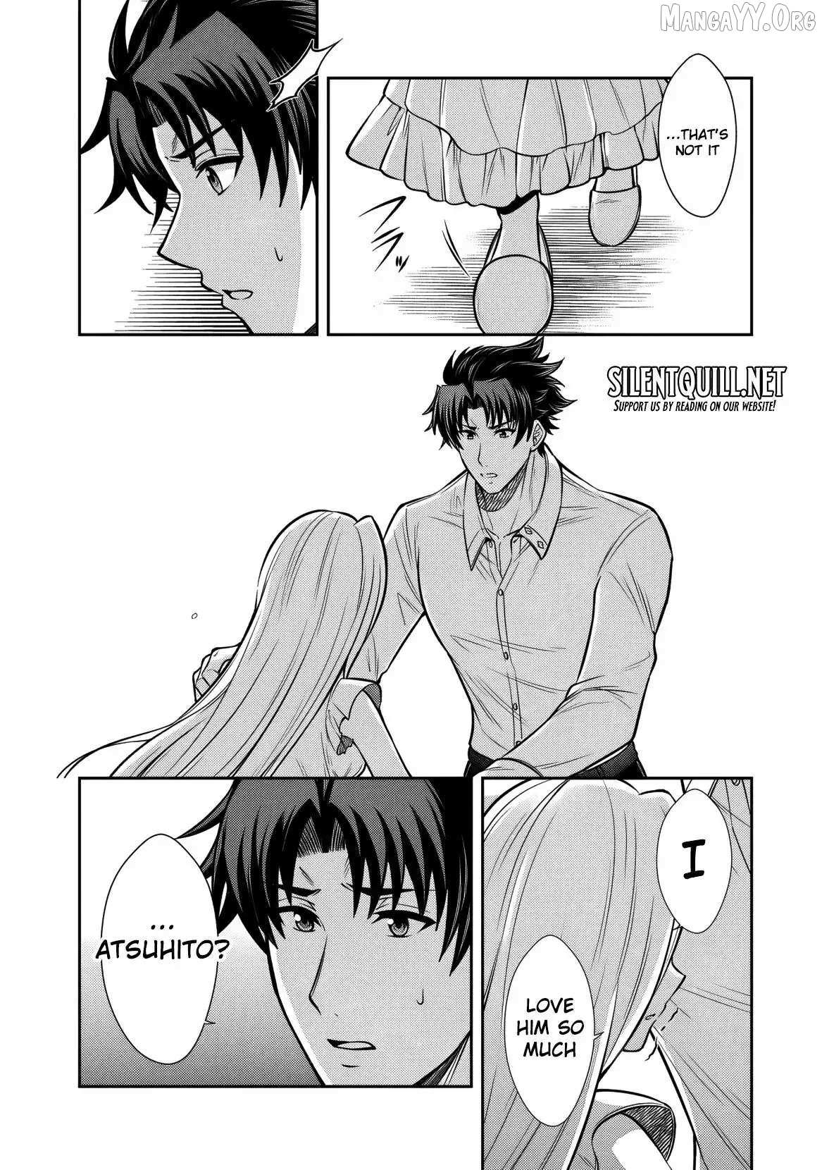 Rinkoku kara Kita Yome ga Kawaisugite Doushiyou Chapter 16 page 4 - 