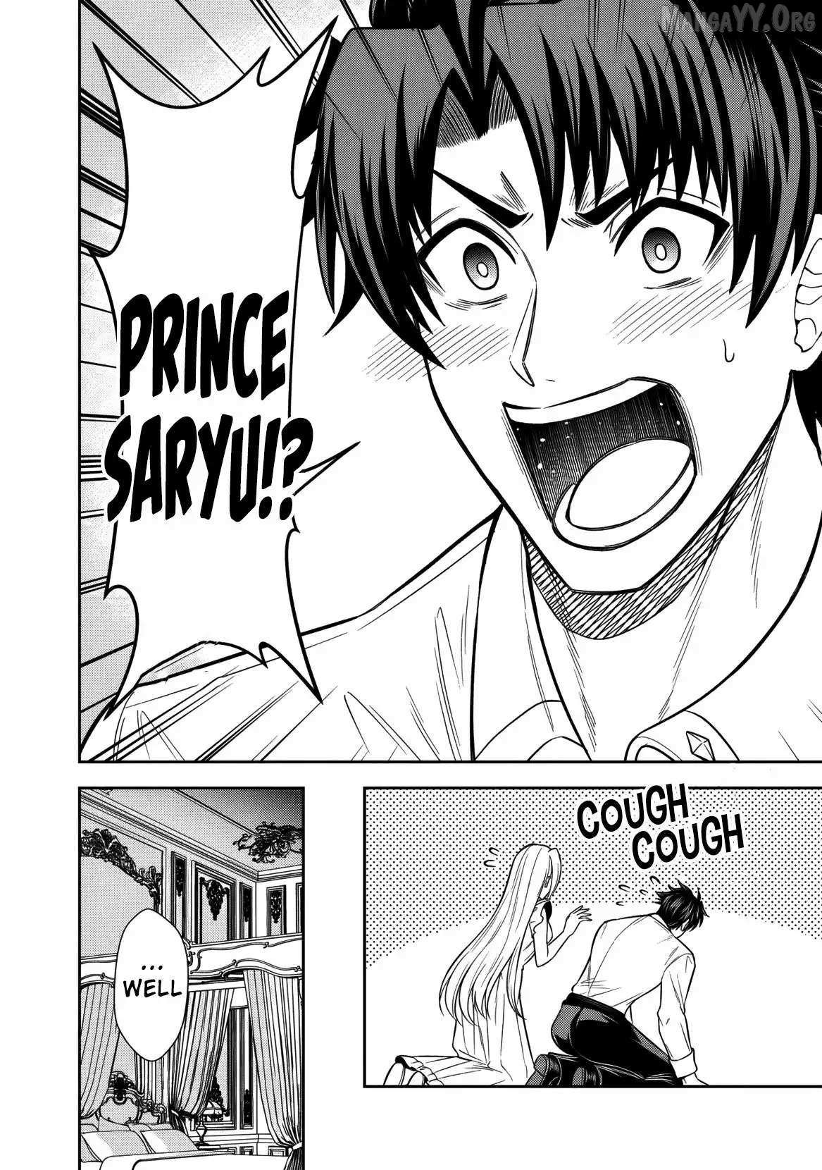 Rinkoku kara Kita Yome ga Kawaisugite Doushiyou Chapter 16 page 6 - 