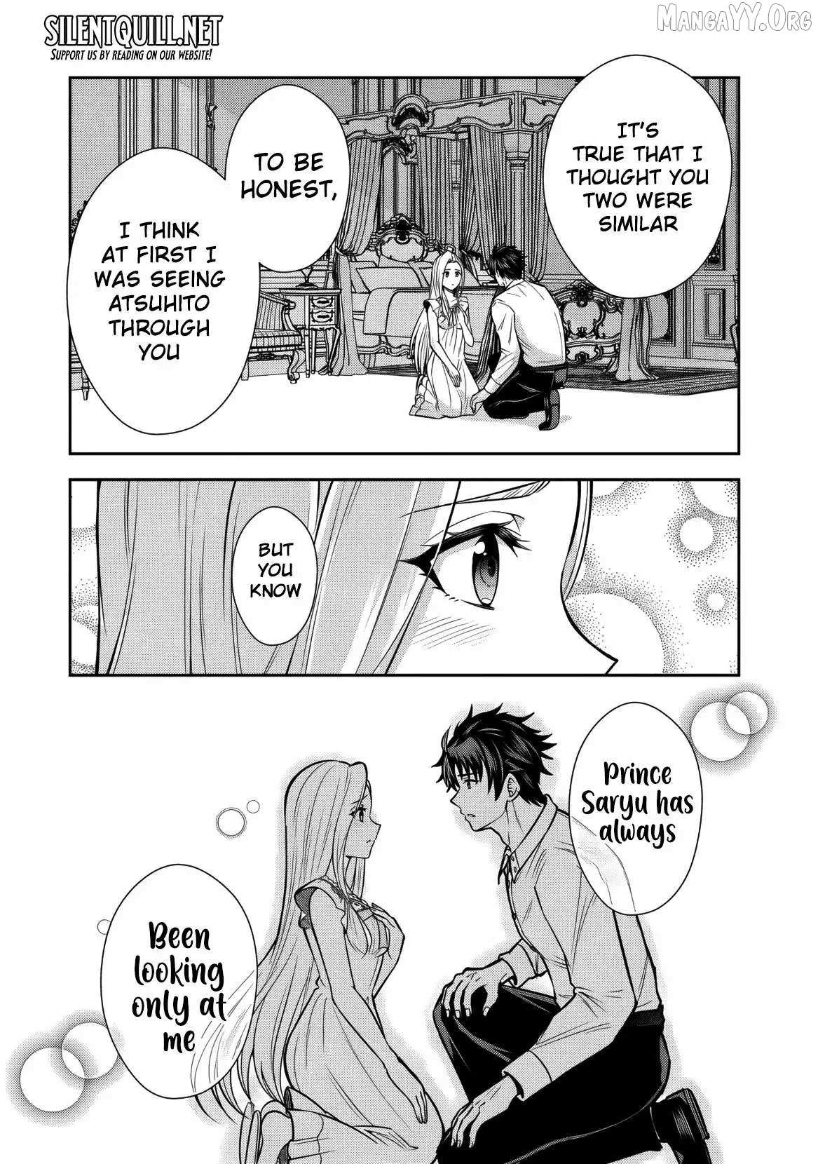 Rinkoku kara Kita Yome ga Kawaisugite Doushiyou Chapter 16 page 7 - 