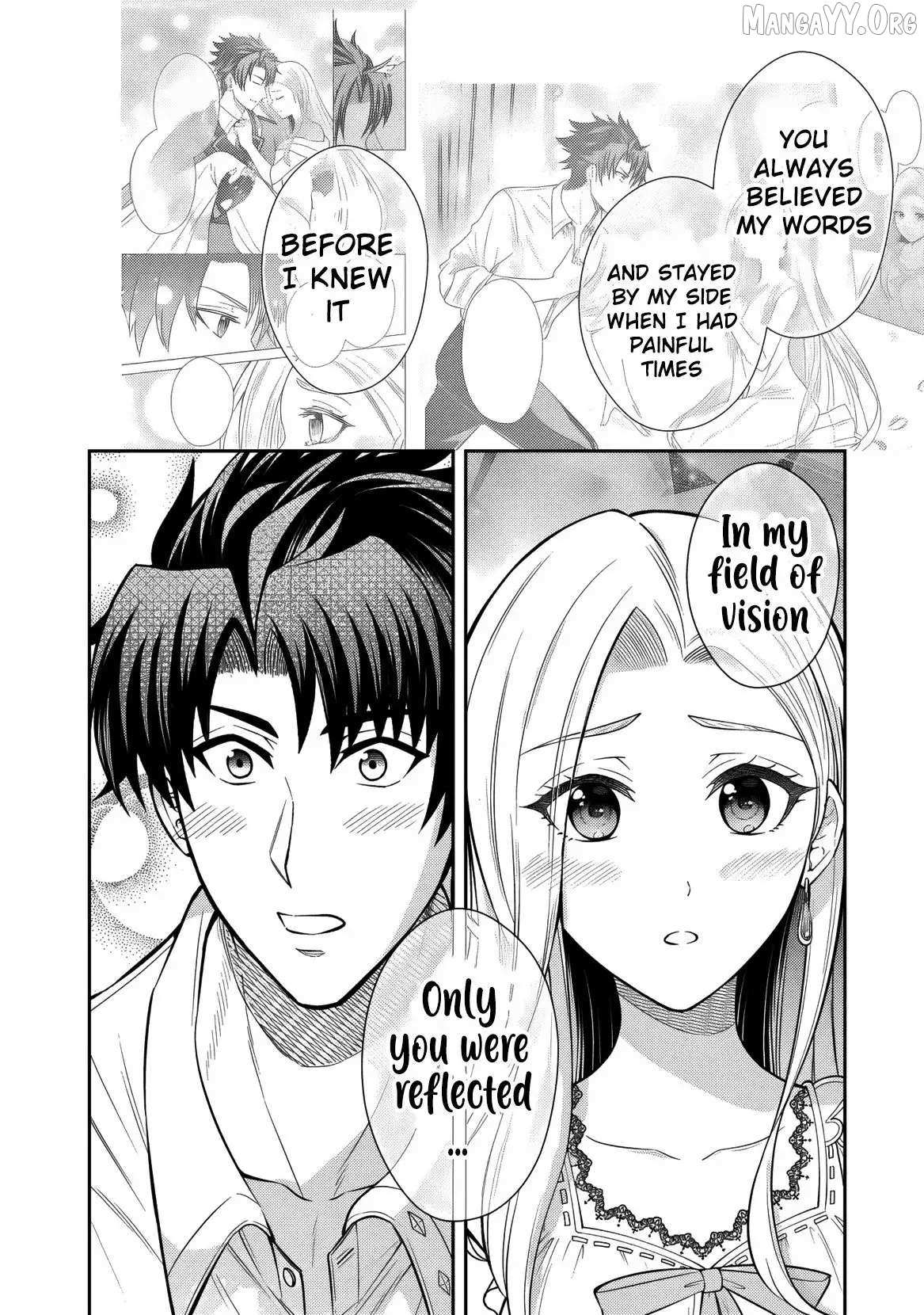 Rinkoku kara Kita Yome ga Kawaisugite Doushiyou Chapter 16 page 8 - 