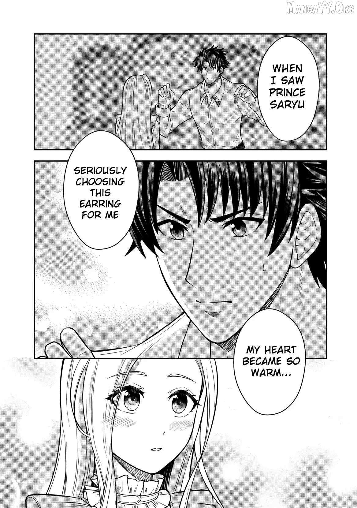 Rinkoku kara Kita Yome ga Kawaisugite Doushiyou Chapter 16 page 10 - 