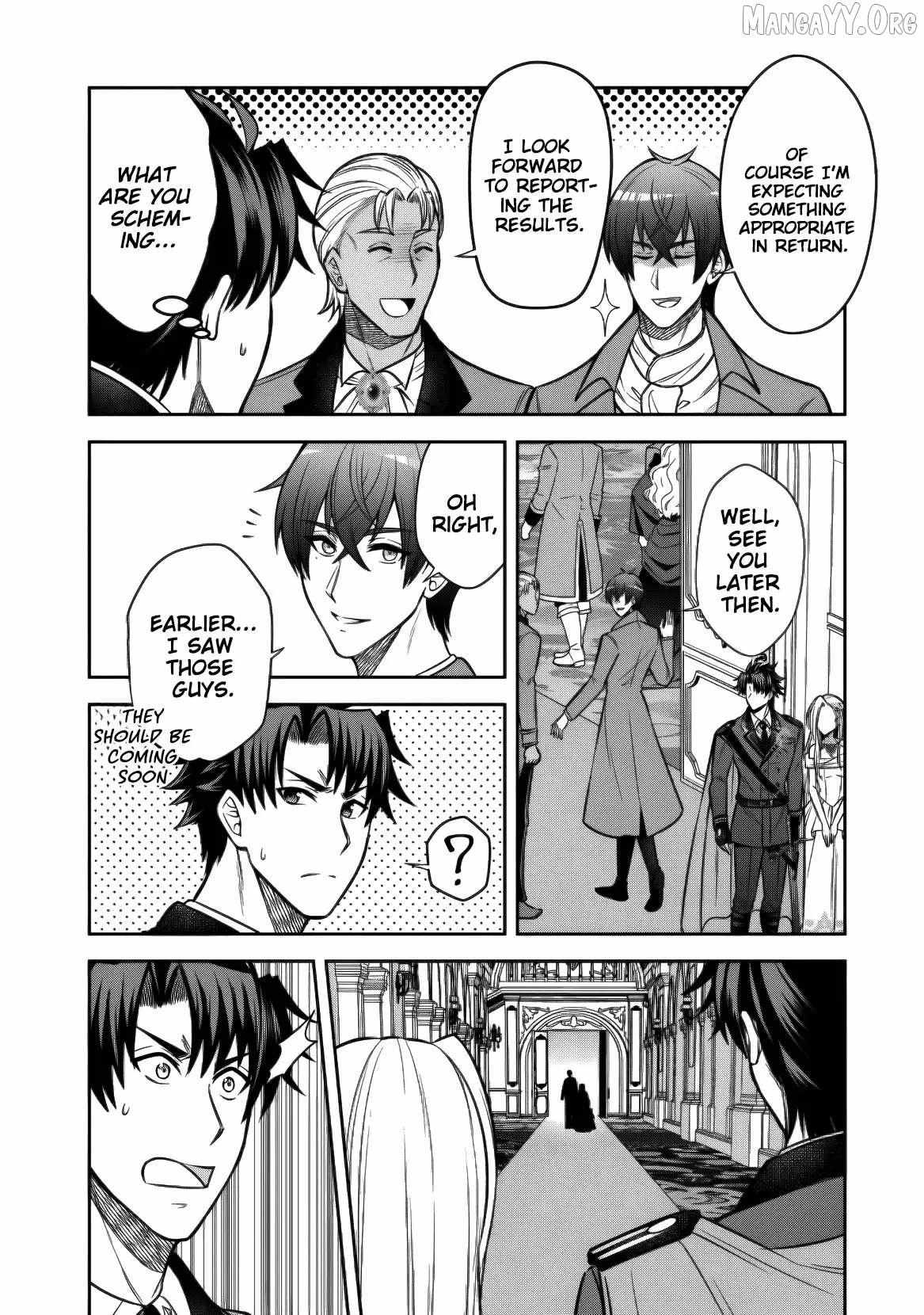 Rinkoku kara Kita Yome ga Kawaisugite Doushiyou Chapter 17 page 12 - 