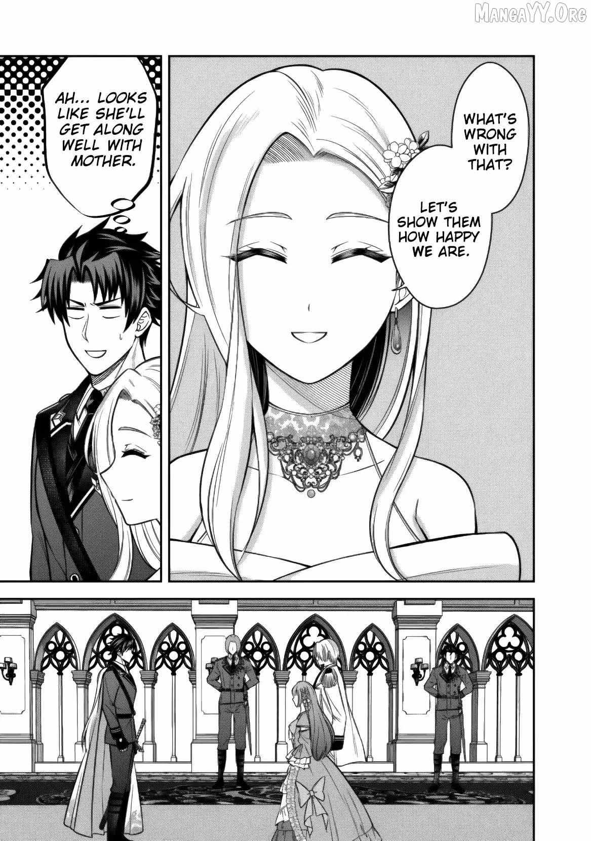 Rinkoku kara Kita Yome ga Kawaisugite Doushiyou Chapter 17 page 15 - 