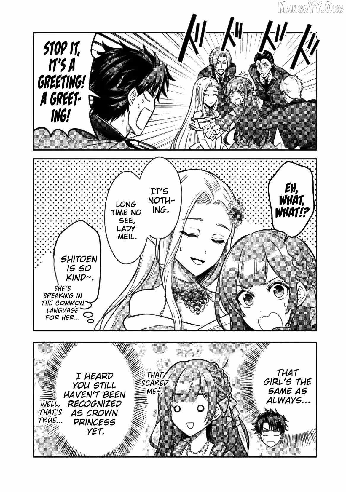 Rinkoku kara Kita Yome ga Kawaisugite Doushiyou Chapter 17 page 18 - 