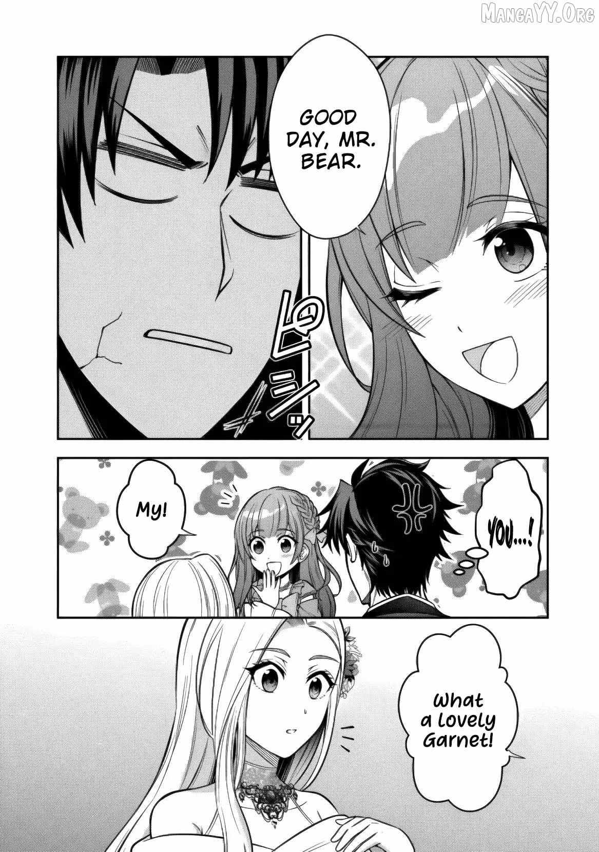Rinkoku kara Kita Yome ga Kawaisugite Doushiyou Chapter 17 page 20 - 
