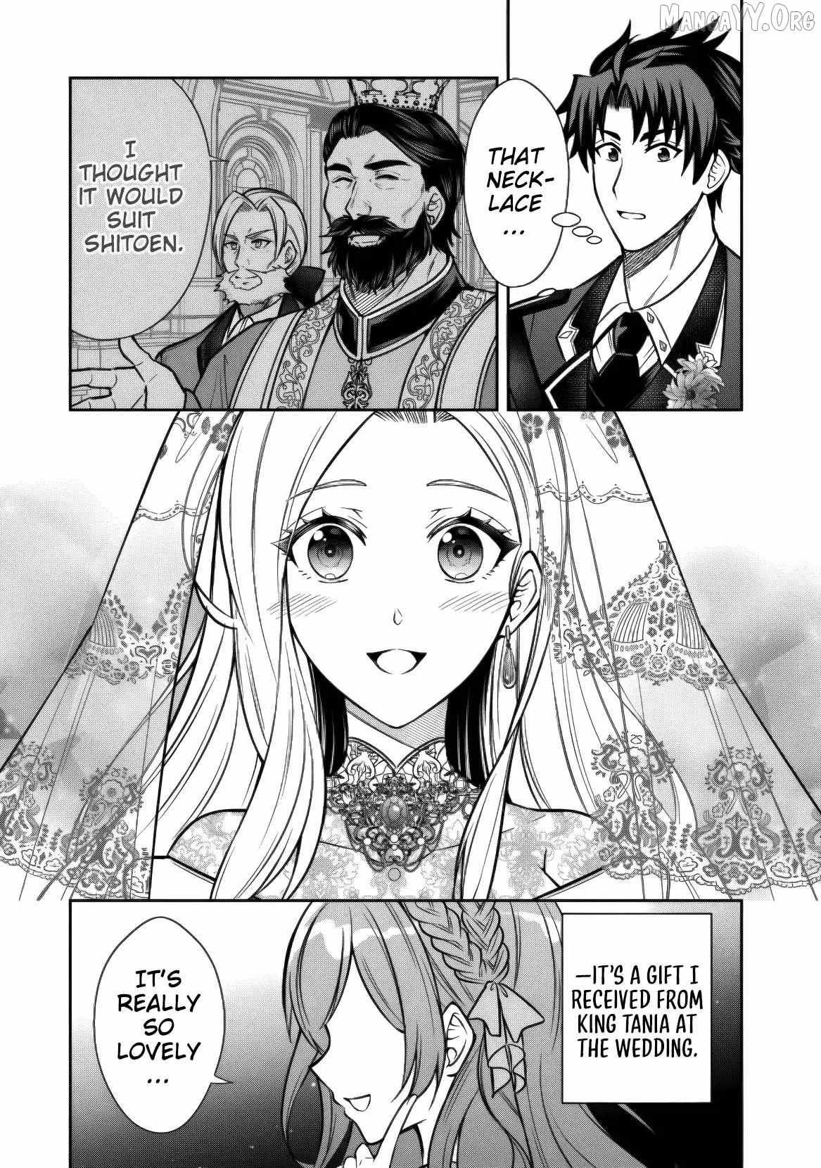 Rinkoku kara Kita Yome ga Kawaisugite Doushiyou Chapter 17 page 21 - 