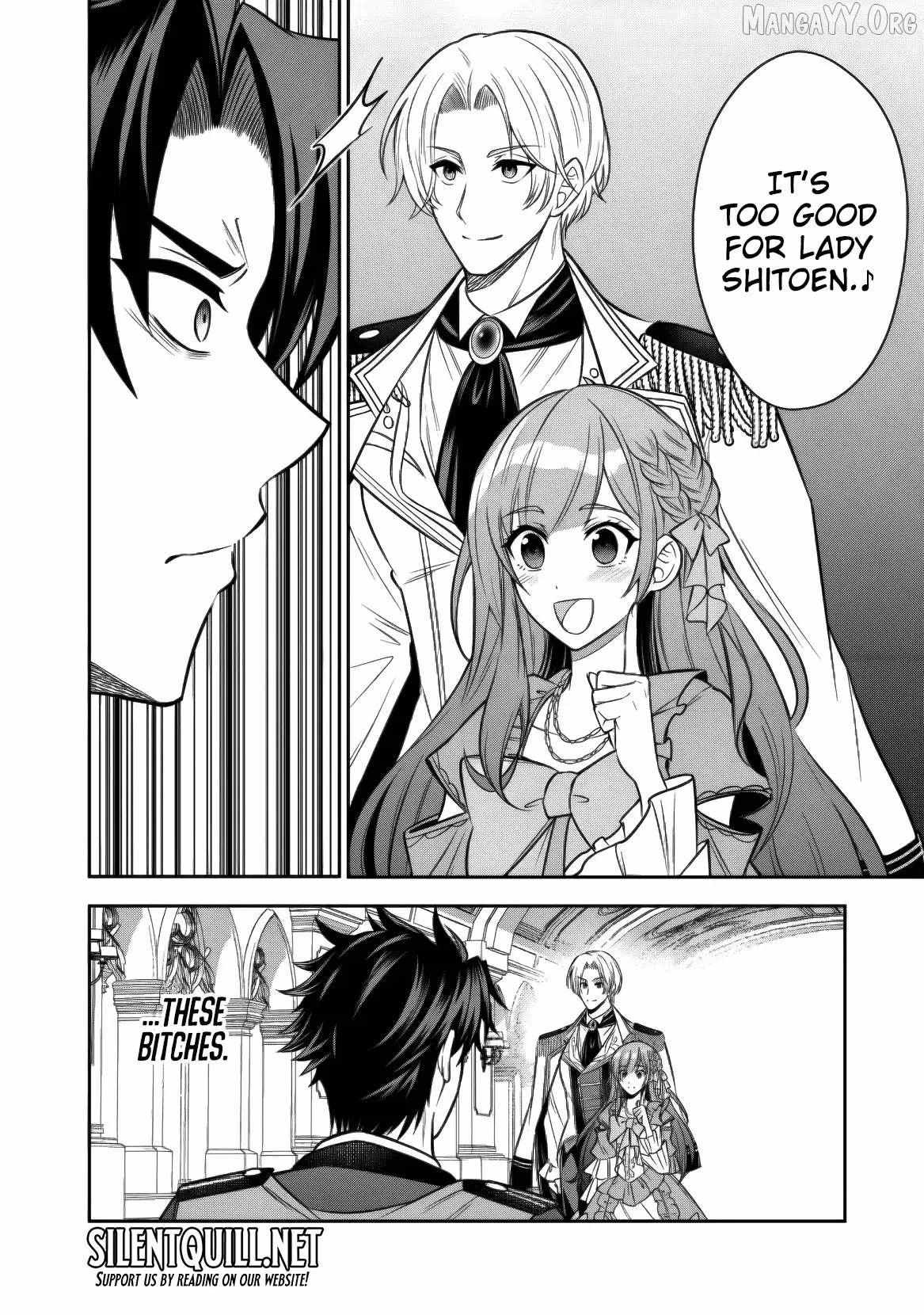 Rinkoku kara Kita Yome ga Kawaisugite Doushiyou Chapter 17 page 22 - 