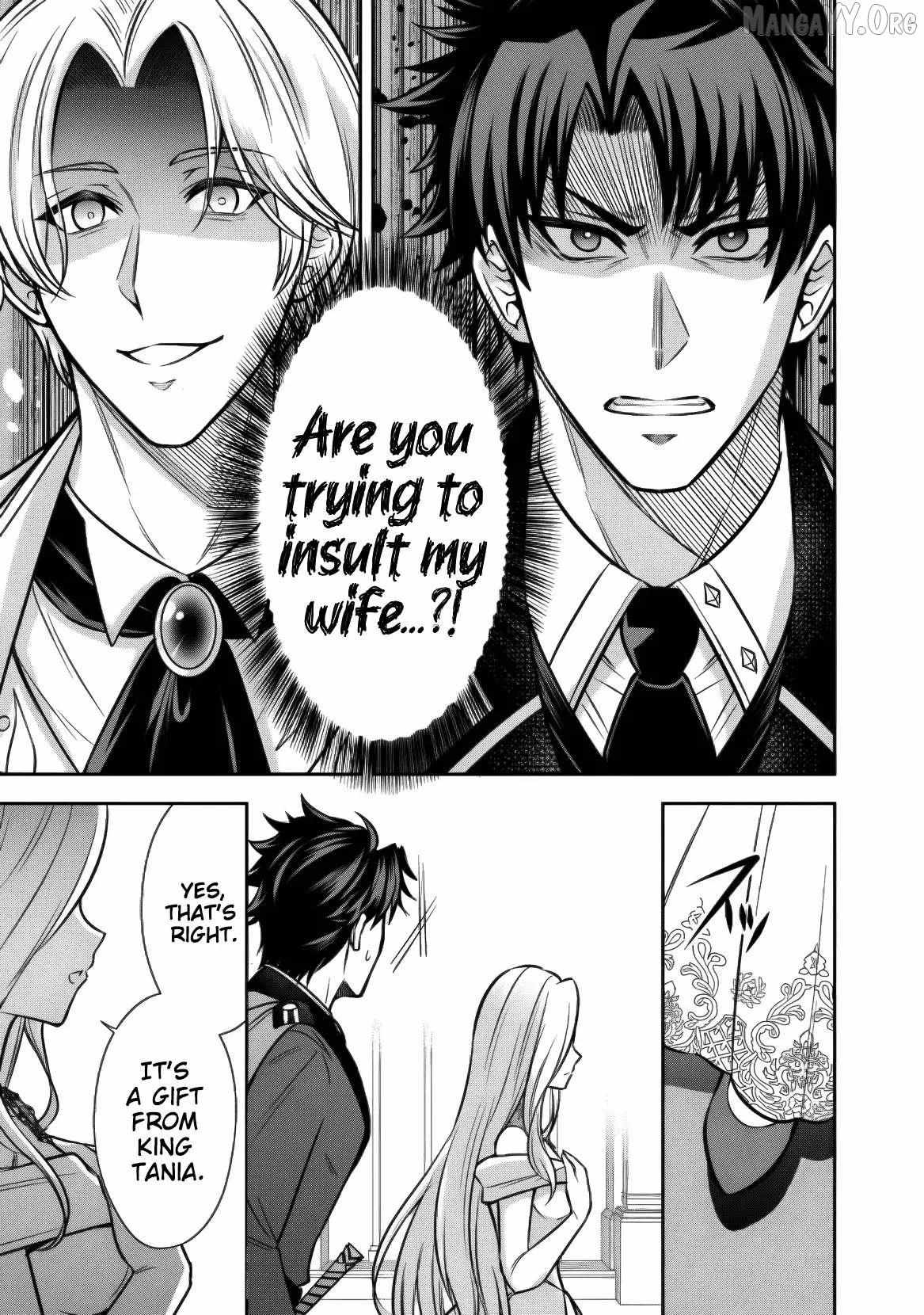 Rinkoku kara Kita Yome ga Kawaisugite Doushiyou Chapter 17 page 23 - 