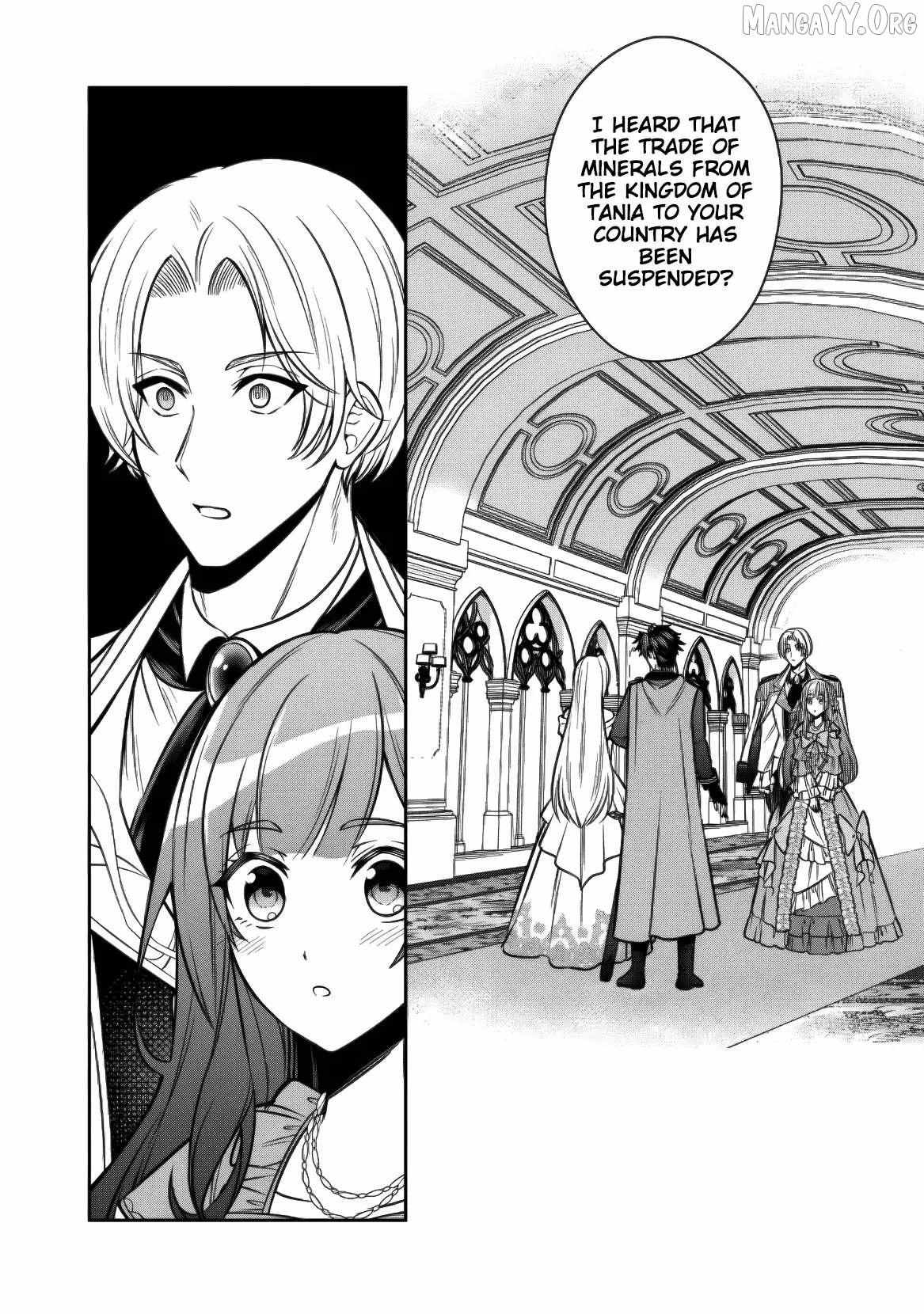 Rinkoku kara Kita Yome ga Kawaisugite Doushiyou Chapter 17 page 24 - 