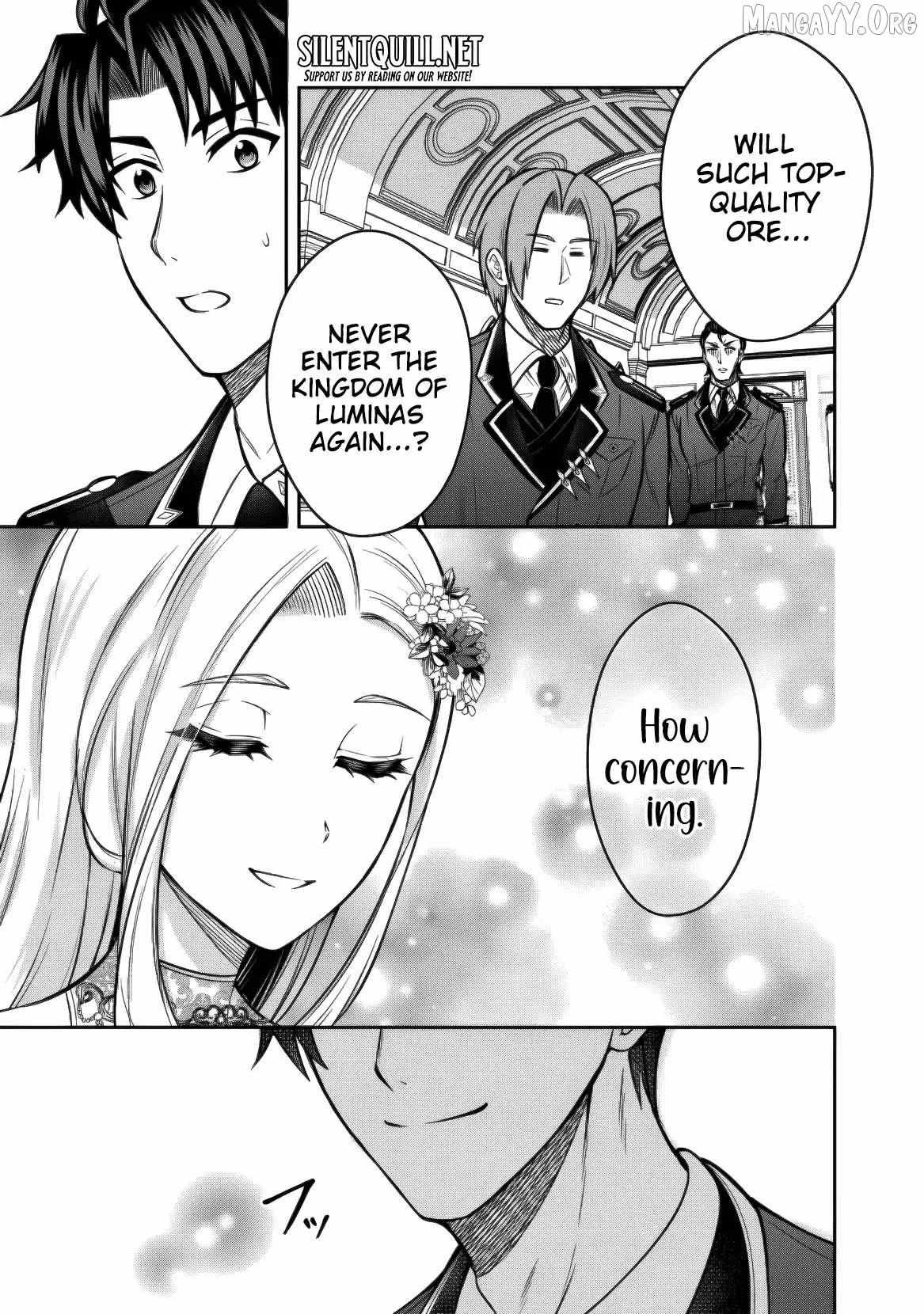 Rinkoku kara Kita Yome ga Kawaisugite Doushiyou Chapter 17 page 25 - 