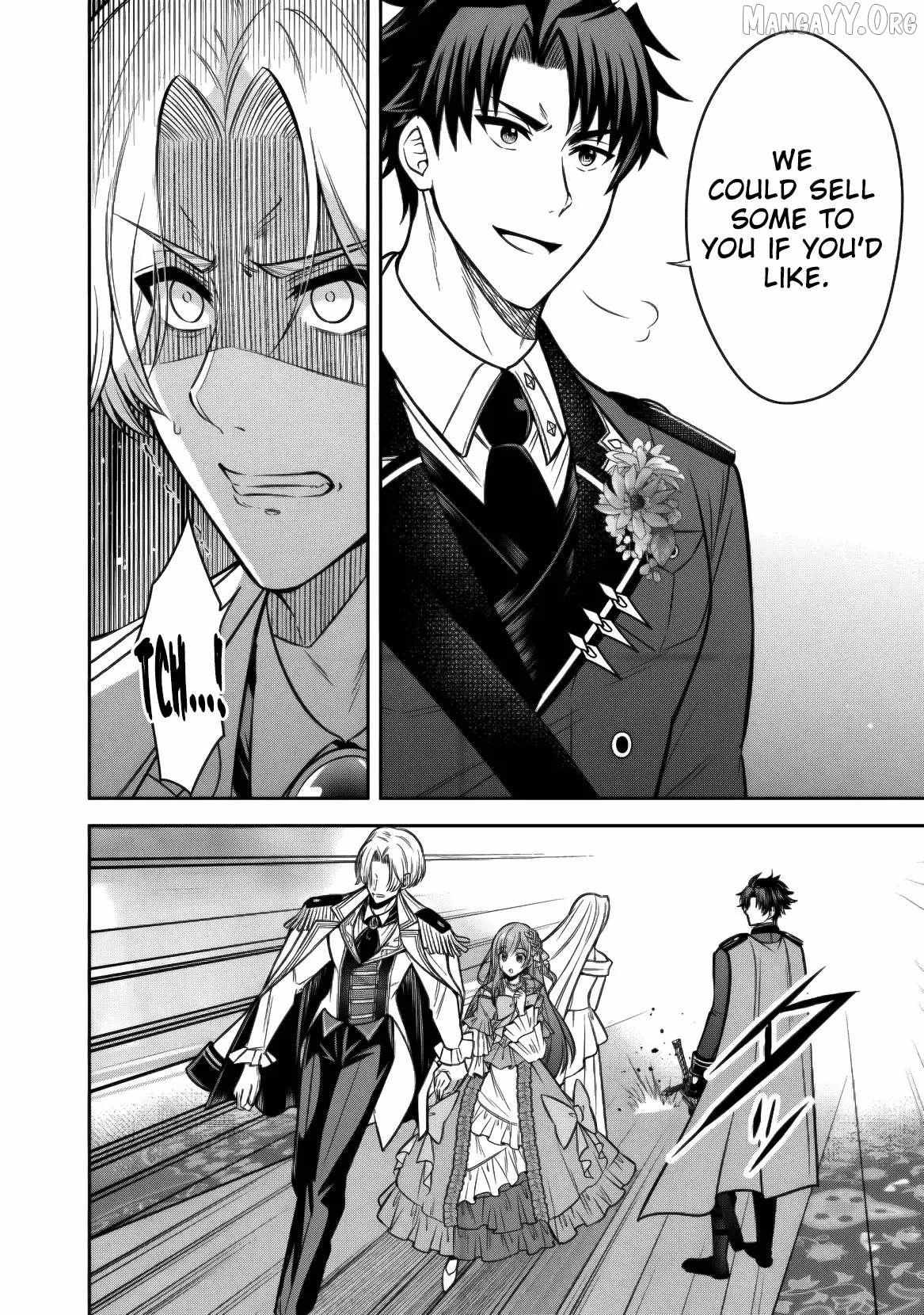 Rinkoku kara Kita Yome ga Kawaisugite Doushiyou Chapter 17 page 26 - 