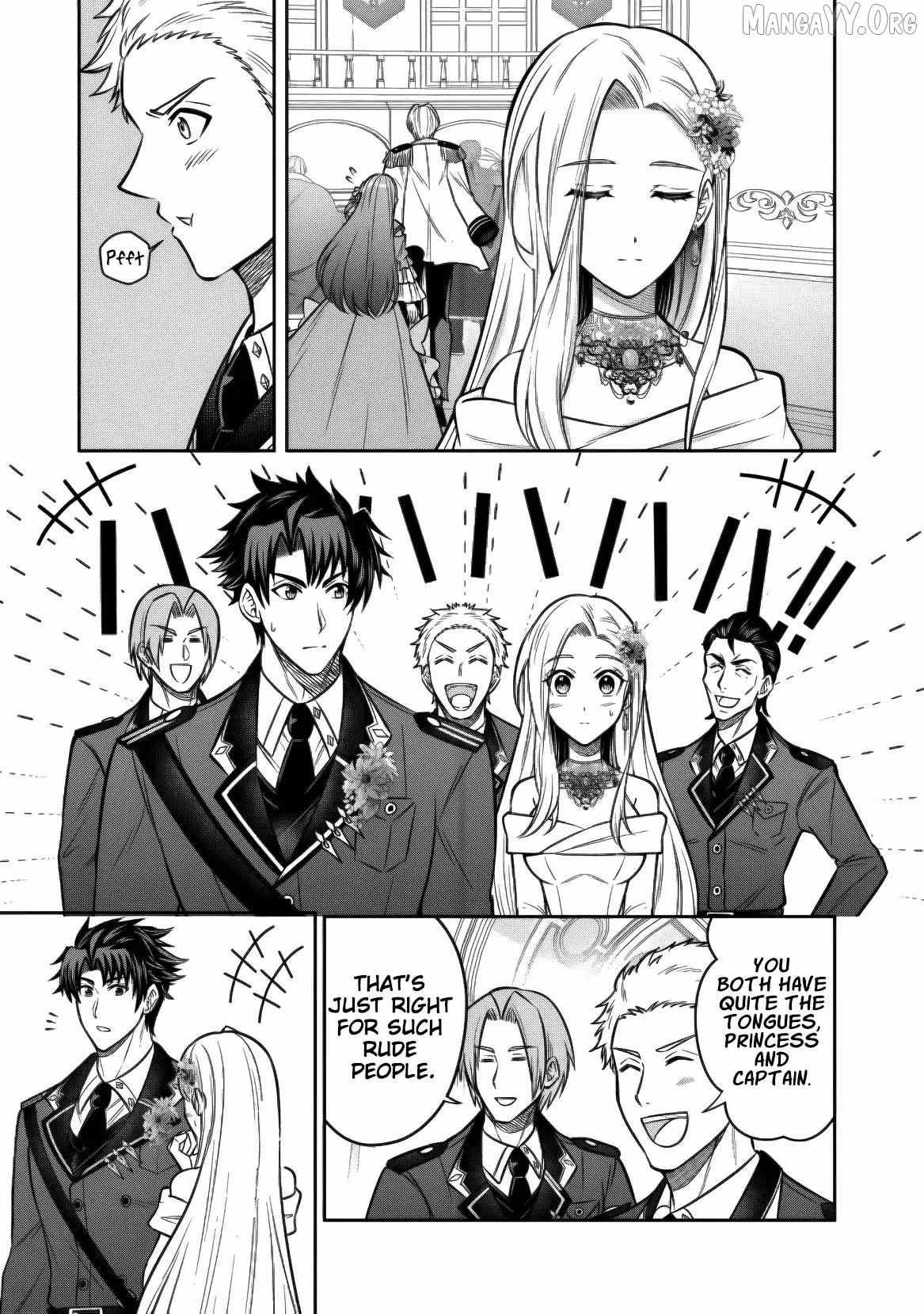 Rinkoku kara Kita Yome ga Kawaisugite Doushiyou Chapter 17 page 27 - 
