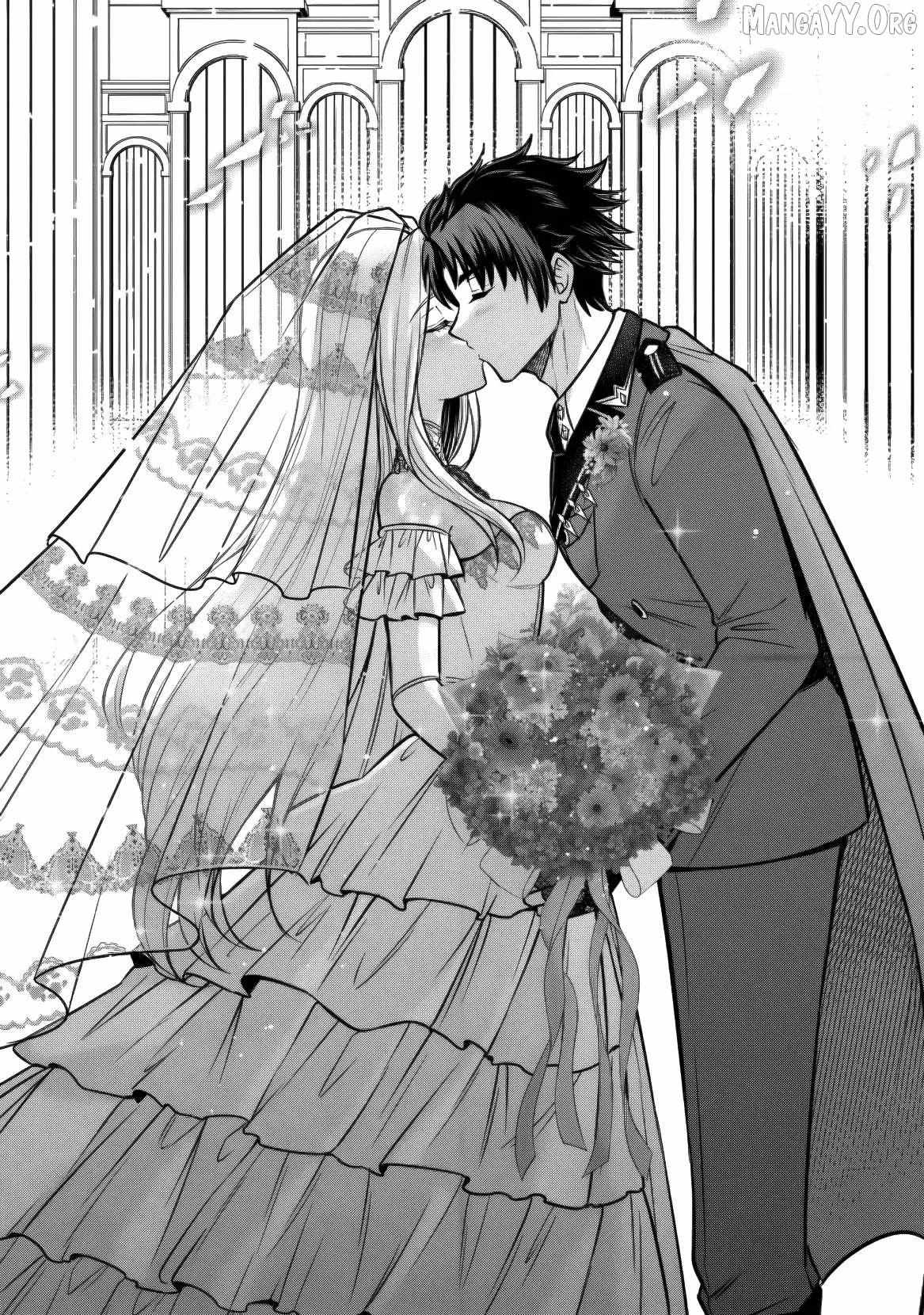 Rinkoku kara Kita Yome ga Kawaisugite Doushiyou Chapter 17 page 6 - 