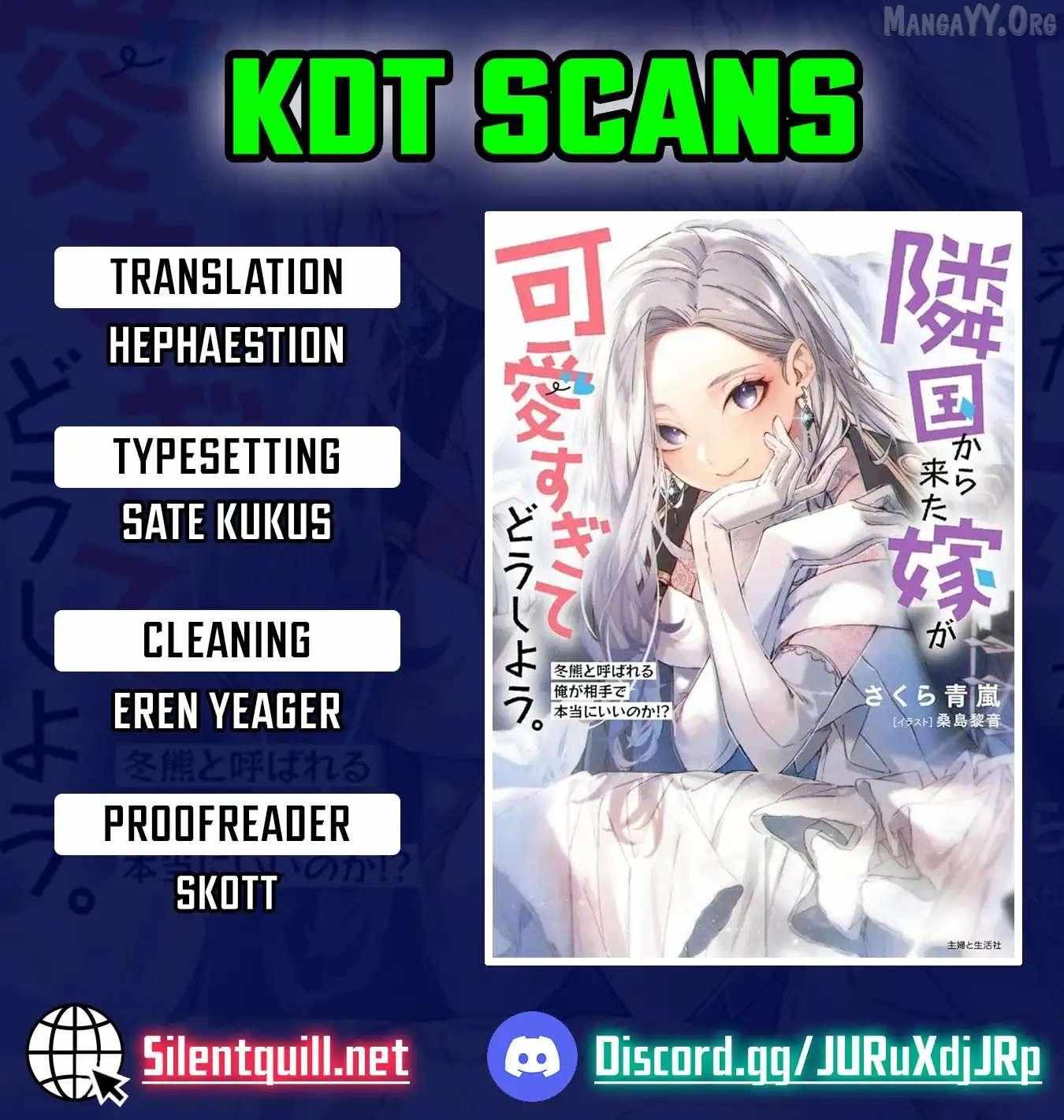 Rinkoku kara Kita Yome ga Kawaisugite Doushiyou Chapter 18 page 1 - 
