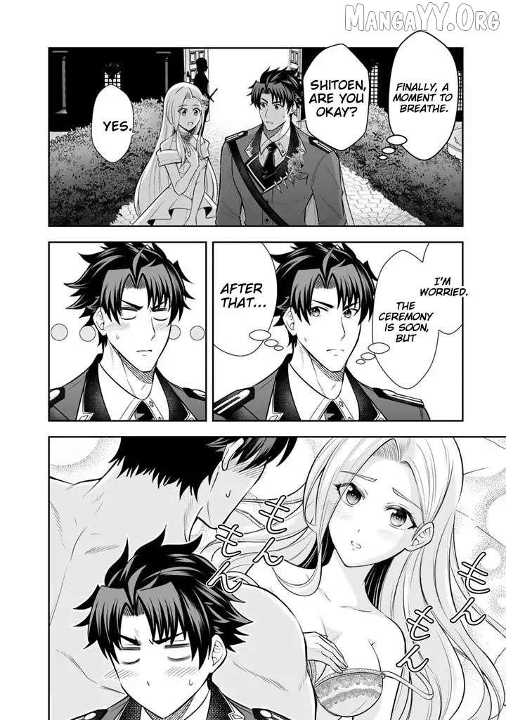Rinkoku kara Kita Yome ga Kawaisugite Doushiyou Chapter 18 page 11 - 