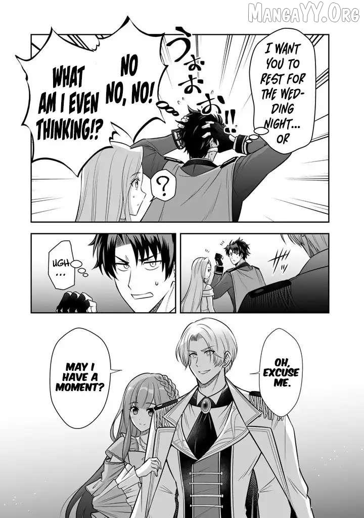 Rinkoku kara Kita Yome ga Kawaisugite Doushiyou Chapter 18 page 12 - 