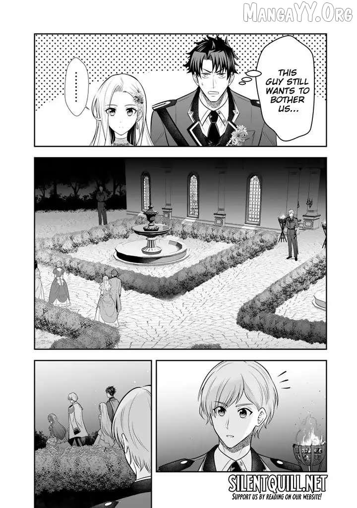 Rinkoku kara Kita Yome ga Kawaisugite Doushiyou Chapter 18 page 13 - 