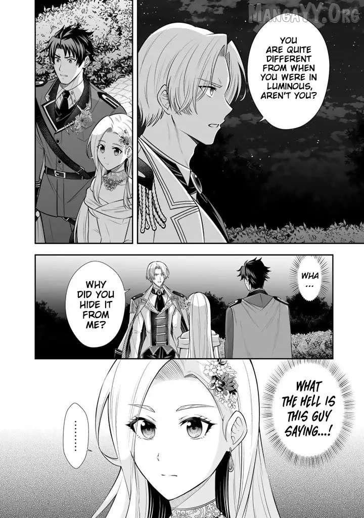 Rinkoku kara Kita Yome ga Kawaisugite Doushiyou Chapter 18 page 15 - 