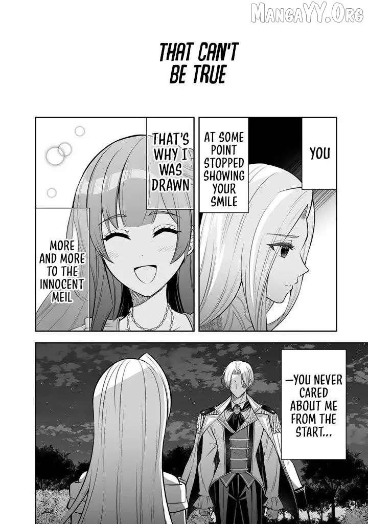 Rinkoku kara Kita Yome ga Kawaisugite Doushiyou Chapter 18 page 19 - 