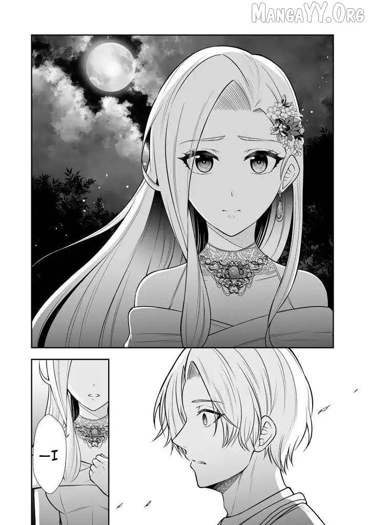 Rinkoku kara Kita Yome ga Kawaisugite Doushiyou Chapter 18 page 20 - 