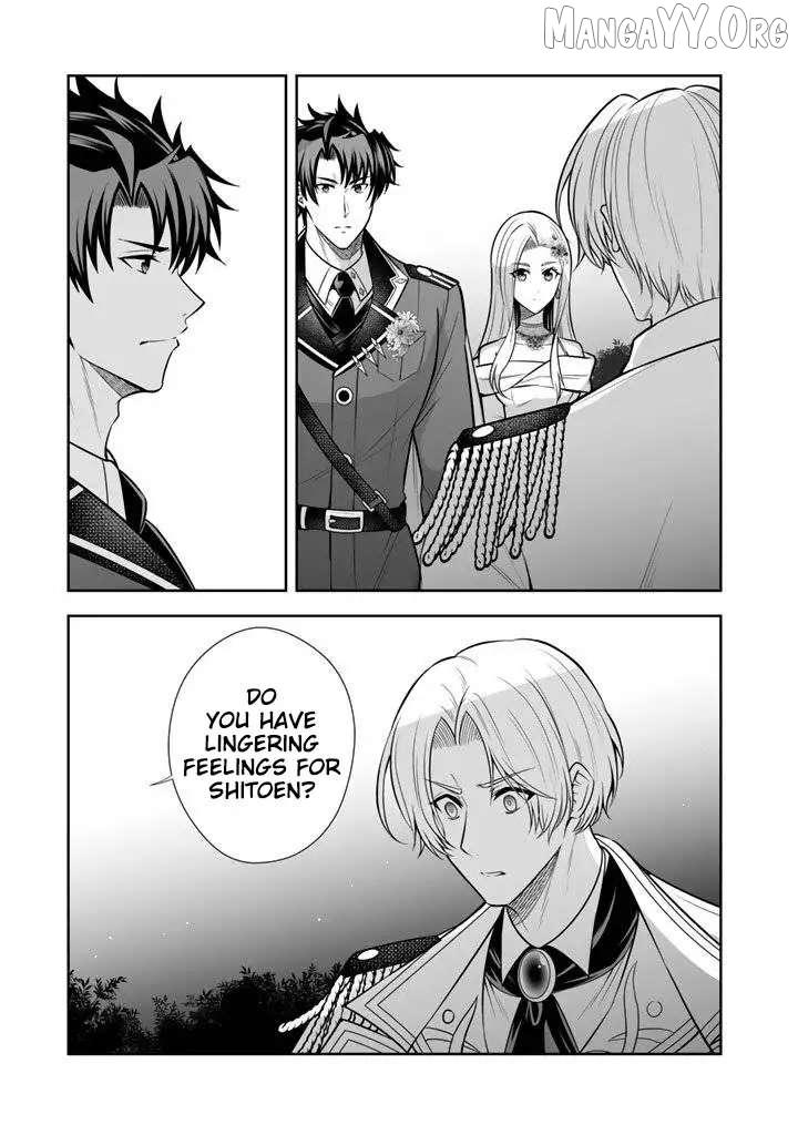 Rinkoku kara Kita Yome ga Kawaisugite Doushiyou Chapter 18 page 22 - 