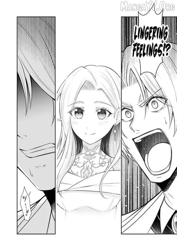 Rinkoku kara Kita Yome ga Kawaisugite Doushiyou Chapter 18 page 23 - 