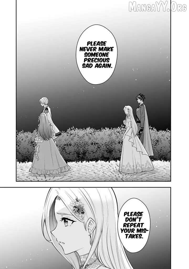 Rinkoku kara Kita Yome ga Kawaisugite Doushiyou Chapter 18 page 26 - 