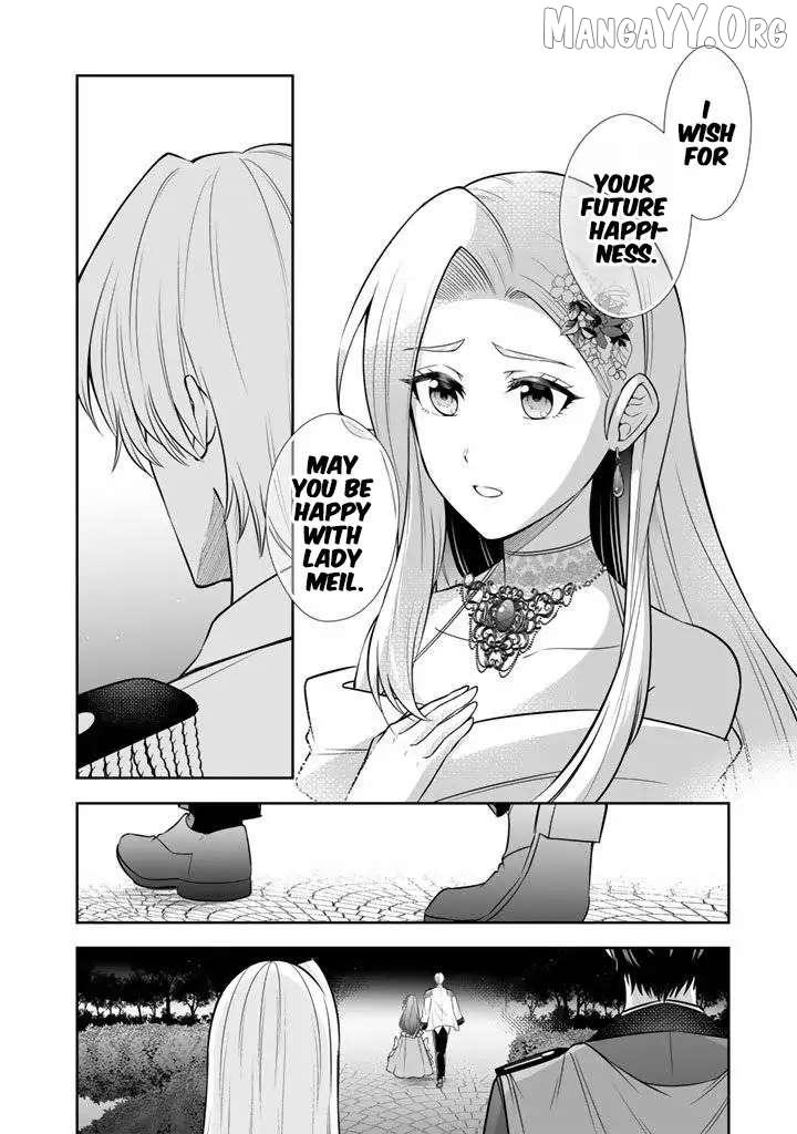 Rinkoku kara Kita Yome ga Kawaisugite Doushiyou Chapter 18 page 27 - 