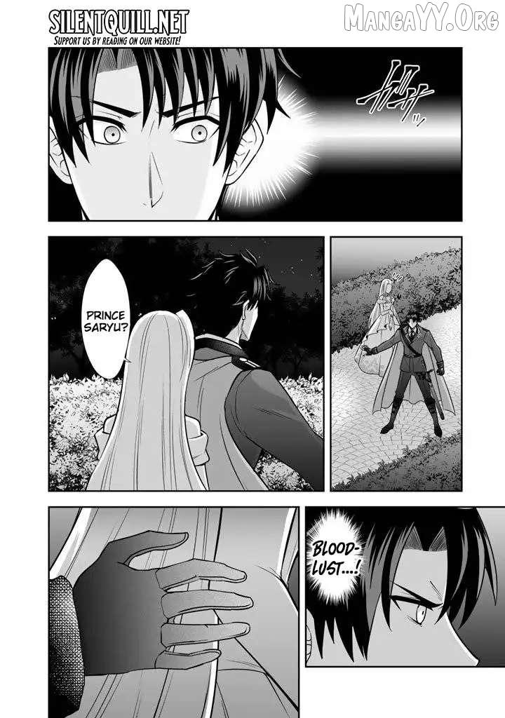 Rinkoku kara Kita Yome ga Kawaisugite Doushiyou Chapter 18 page 29 - 