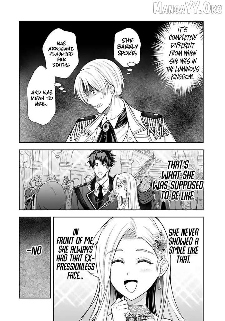 Rinkoku kara Kita Yome ga Kawaisugite Doushiyou Chapter 18 page 4 - 
