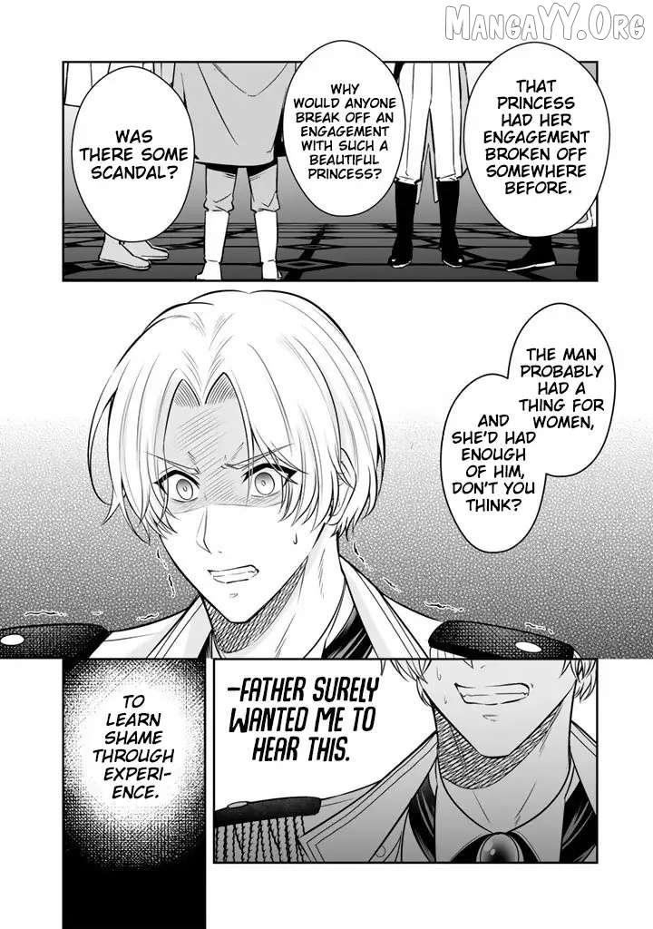 Rinkoku kara Kita Yome ga Kawaisugite Doushiyou Chapter 18 page 7 - 