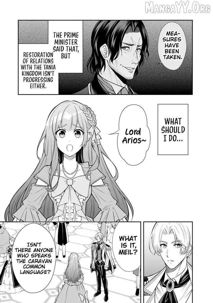 Rinkoku kara Kita Yome ga Kawaisugite Doushiyou Chapter 18 page 8 - 