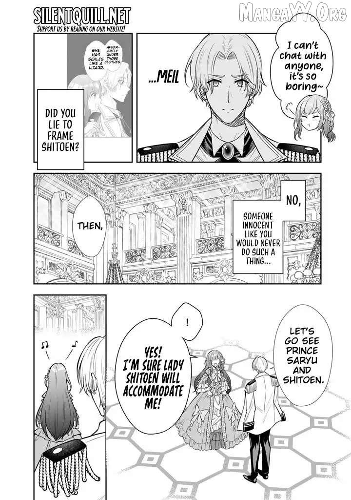 Rinkoku kara Kita Yome ga Kawaisugite Doushiyou Chapter 18 page 9 - 