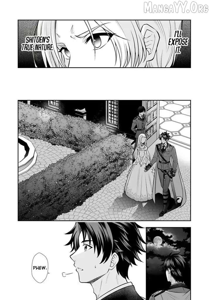 Rinkoku kara Kita Yome ga Kawaisugite Doushiyou Chapter 18 page 10 - 
