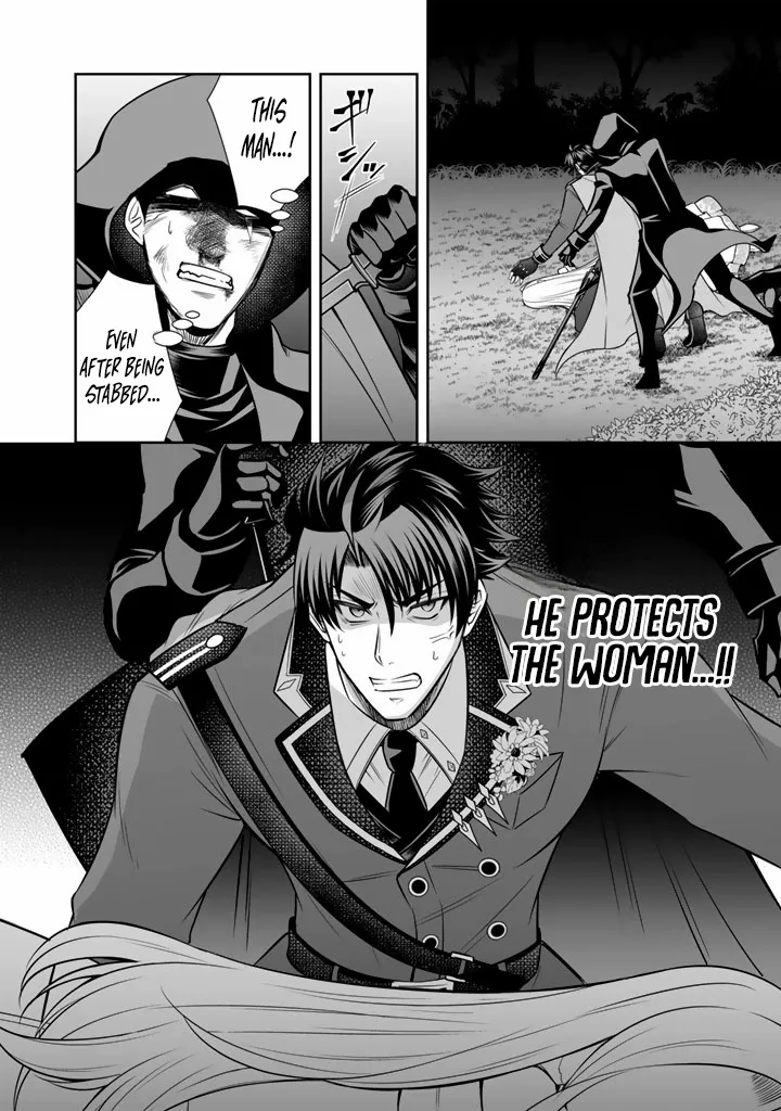 Rinkoku kara Kita Yome ga Kawaisugite Doushiyou Chapter 19 page 12 - 