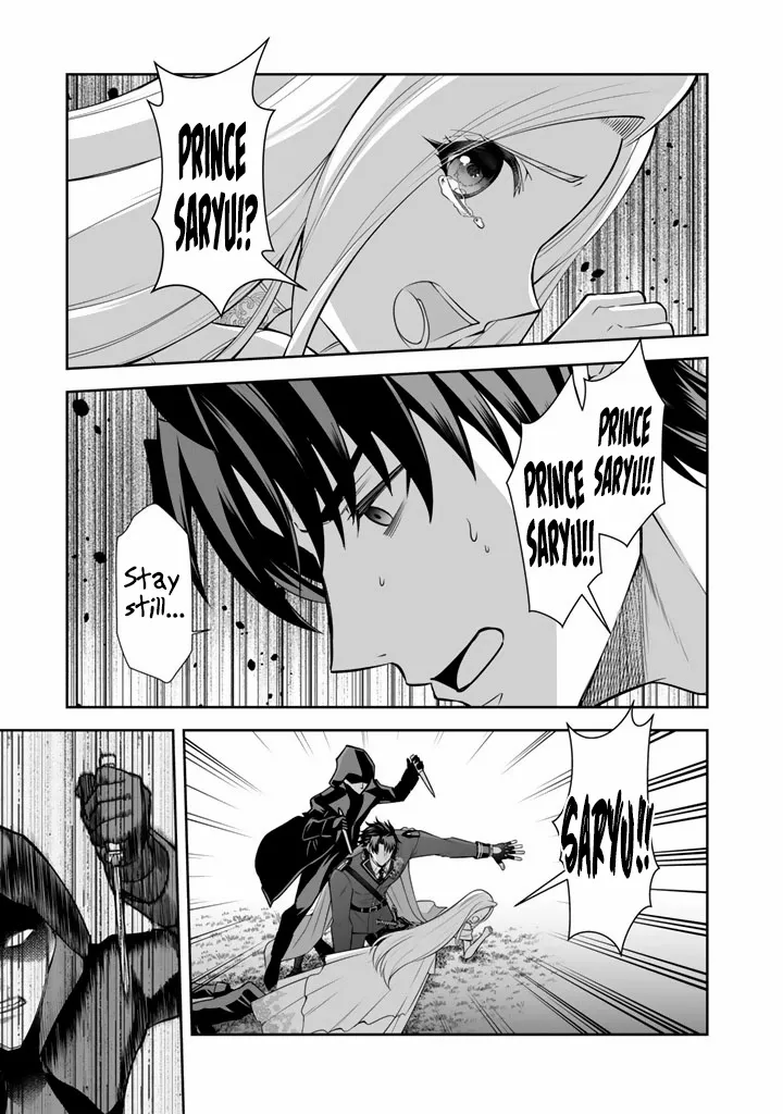 Rinkoku kara Kita Yome ga Kawaisugite Doushiyou Chapter 19 page 13 - 