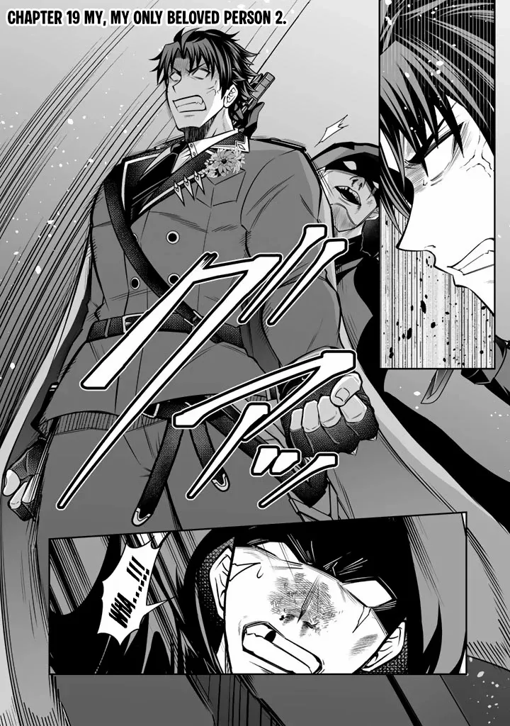 Rinkoku kara Kita Yome ga Kawaisugite Doushiyou Chapter 19 page 14 - 