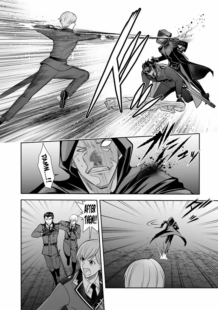 Rinkoku kara Kita Yome ga Kawaisugite Doushiyou Chapter 19 page 16 - 