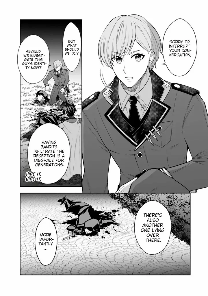 Rinkoku kara Kita Yome ga Kawaisugite Doushiyou Chapter 19 page 18 - 