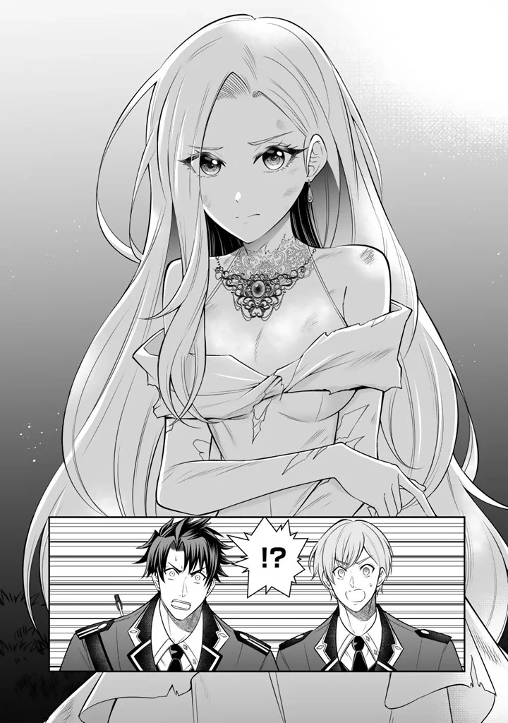 Rinkoku kara Kita Yome ga Kawaisugite Doushiyou Chapter 19 page 20 - 