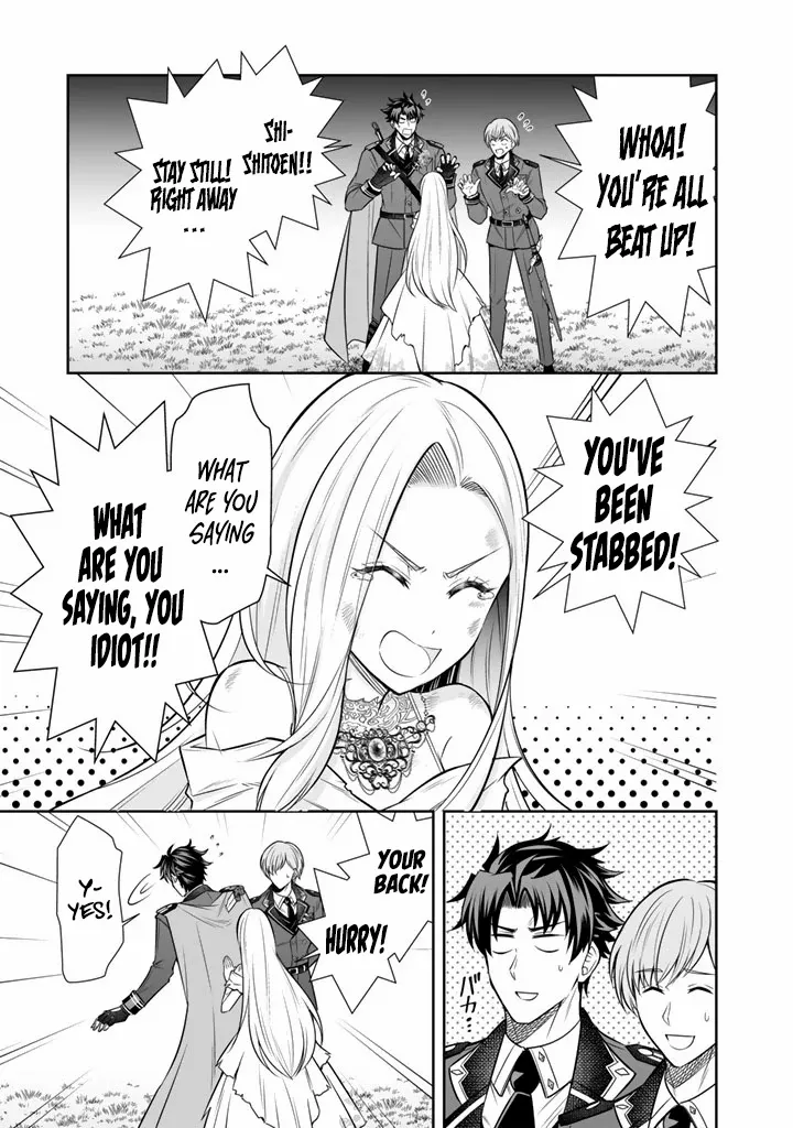 Rinkoku kara Kita Yome ga Kawaisugite Doushiyou Chapter 19 page 21 - 
