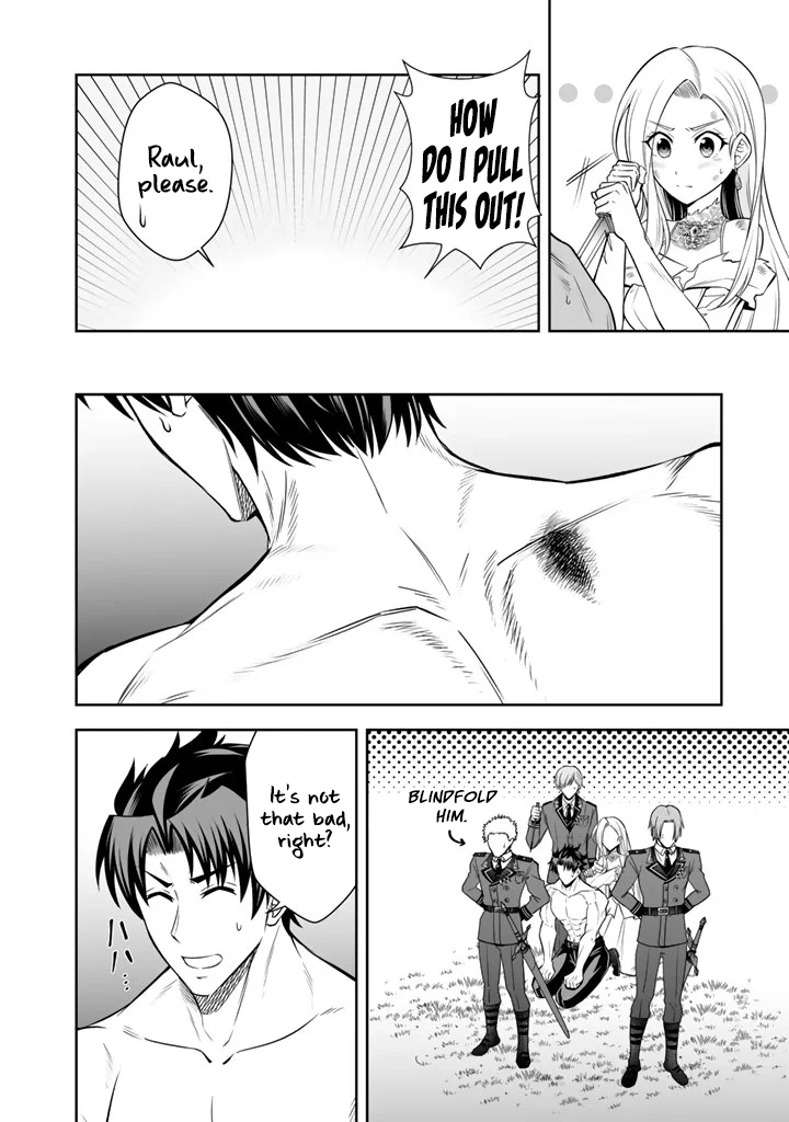 Rinkoku kara Kita Yome ga Kawaisugite Doushiyou Chapter 19 page 22 - 